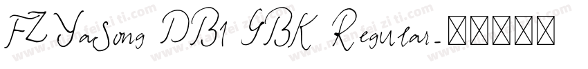 FZYaSong DB1 GBK Regular字体转换